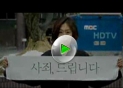 MBC 뵿 뱹  ޽