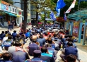 126ֳ 뵿  泲ȸ
