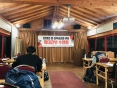 79 Ȯ밣μȸ