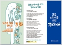 3 뵿  ٲ!!