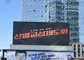 1109  뵿ڴȸ